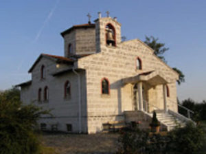 Görög ortodox templom